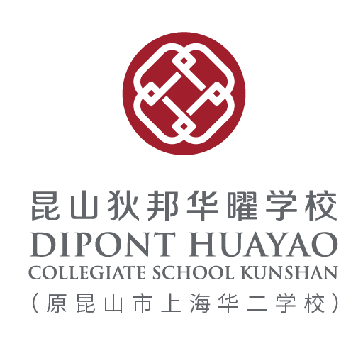 Huayao Collegiate Kunshan